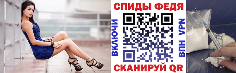Амфетамин 98% Калач-на-Дону