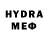 Метадон VHQ reisc pubg