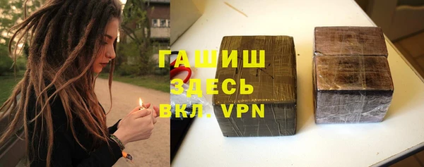 гидропоника Алексин