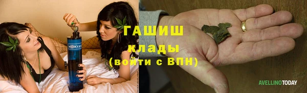 гидропоника Алексин