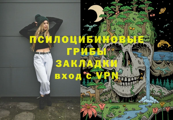 амфетамин Алзамай