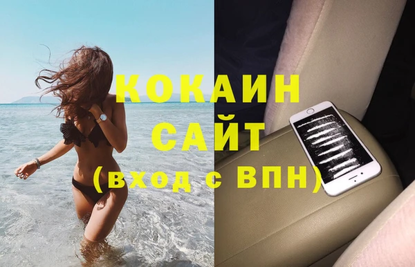 гидропоника Алексин
