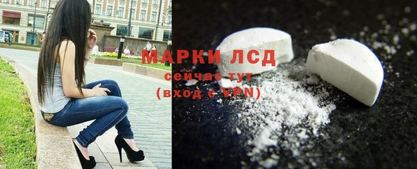 амфетамин Алзамай