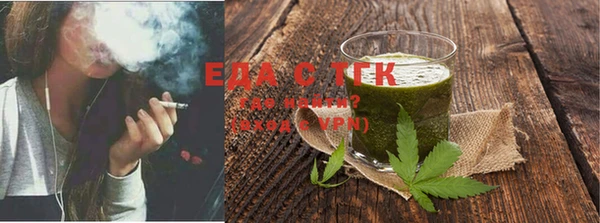 гидропоника Алексин