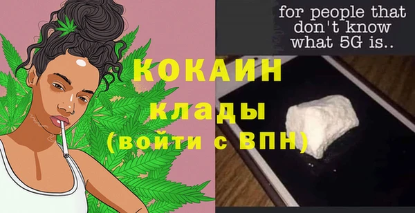 гидропоника Алексин