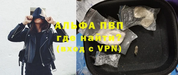гидропоника Алексин