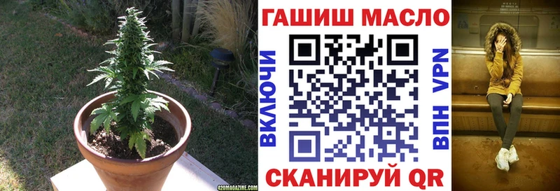 где купить наркотик  Калач-на-Дону  kraken ссылки  Дистиллят ТГК вейп 